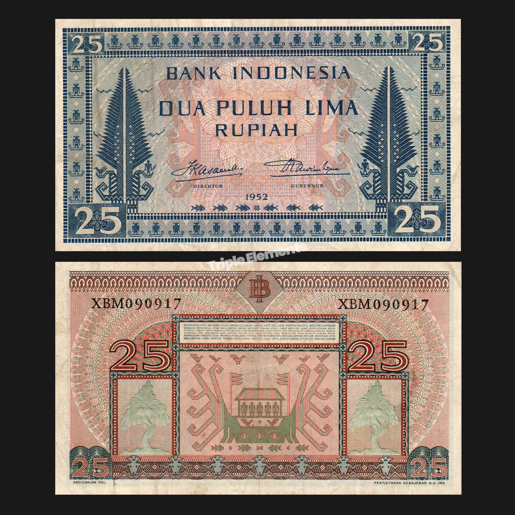 Old Indonesia Banknotes 1952 Cultural Series 25 Rupiah