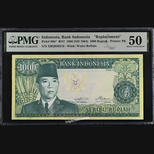 RARE Paper Money Soekarno 1000 Rupiah Replacement PMG 50 AUNC Very Low Population — front view
