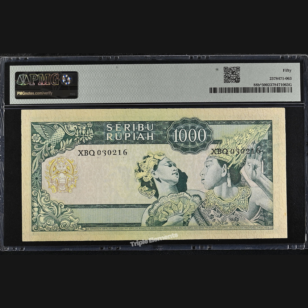 RARE Paper Money Soekarno 1000 Rupiah Replacement PMG 50 AUNC Very Low Population — back view