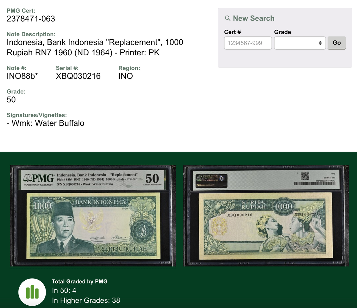 RARE Paper Money Soekarno 1000 Rupiah Replacement PMG 50 AUNC Very Low Population — close-up detail