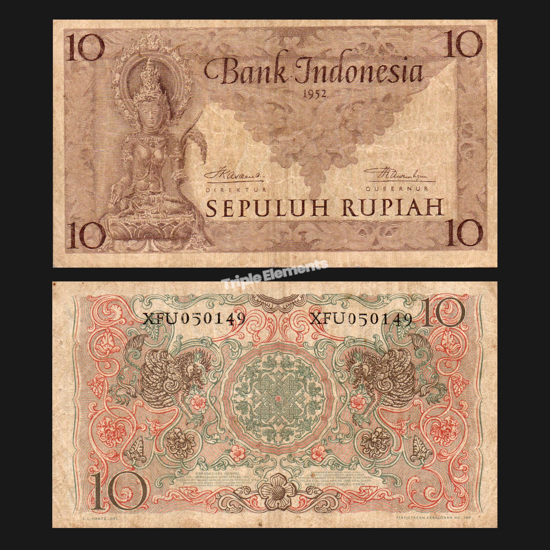 Ken Dedes Cultural Series 1952 Indonesia Banknote 10 Rupiah