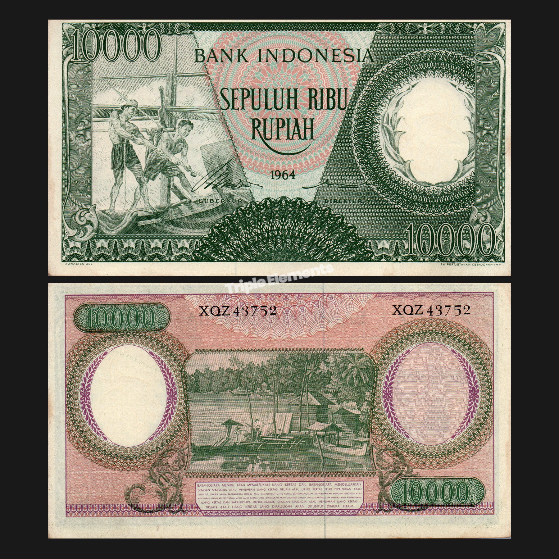 Vintage Currency Worker Series 1964 Indonesia Old Money 10000 Rupiah