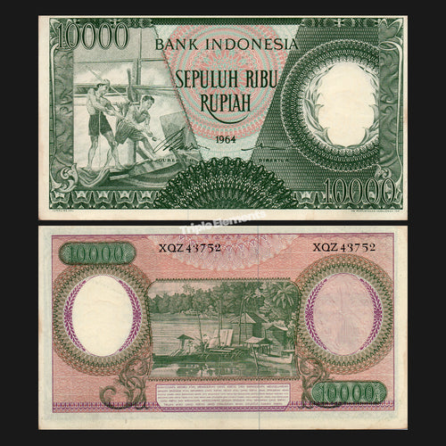 Vintage Currency Worker Series 1964 Indonesia Old Money 10000 Rupiah