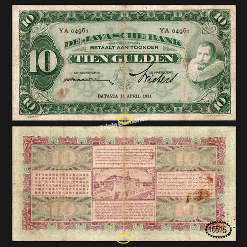 Netherlands Indies 1931 Coen Series 10 Gulden Ungraded Indonesia Banknote - YA 04961