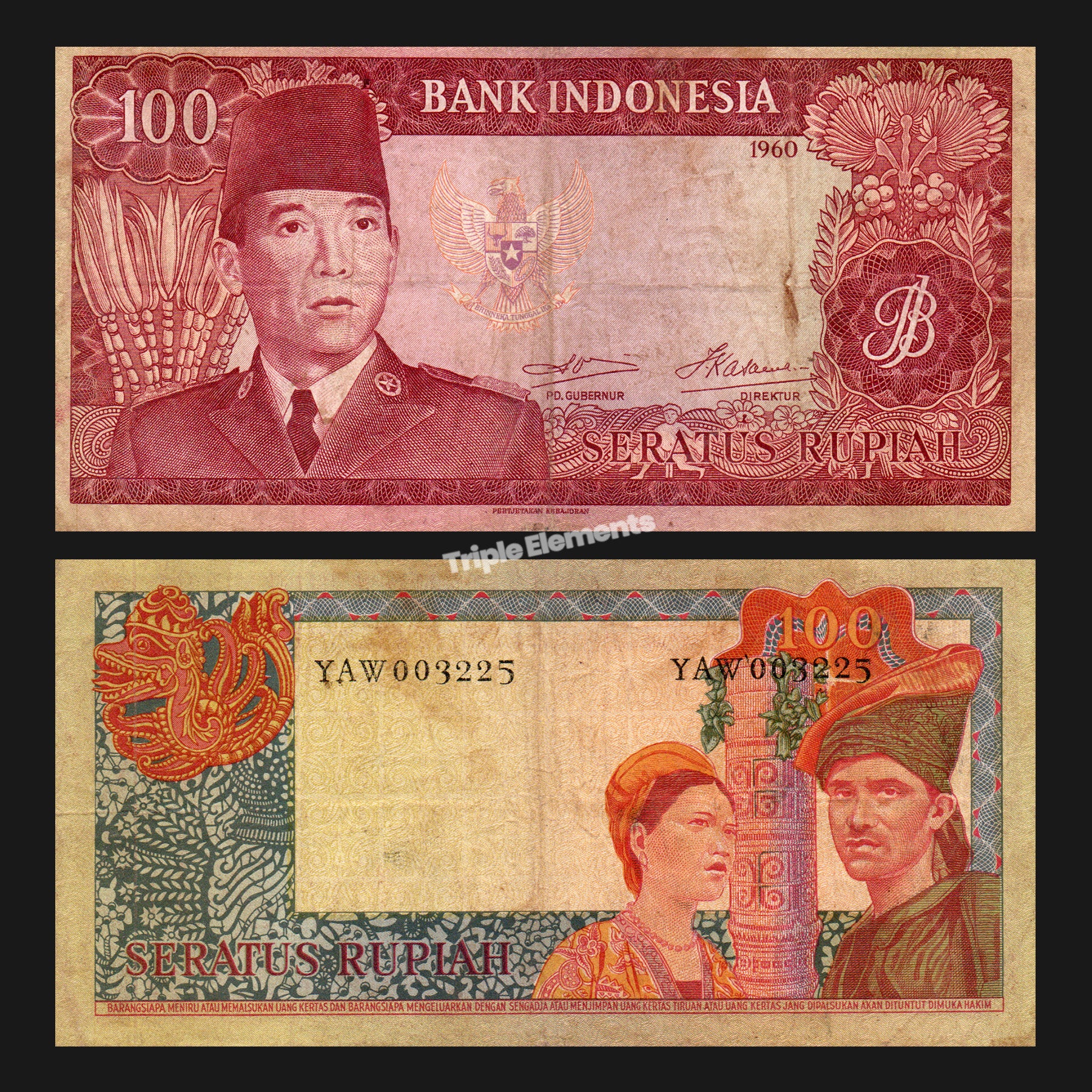 First President Soekarno Series 1960 Indonesia Banknotes 100 Rupiah