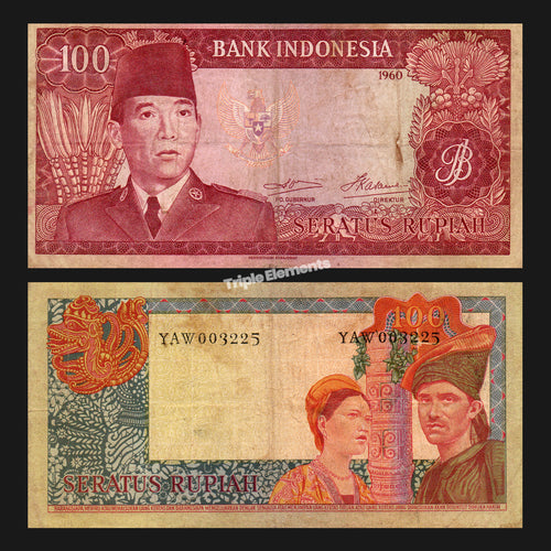 First President Soekarno Series 1960 Indonesia Banknotes 100 Rupiah