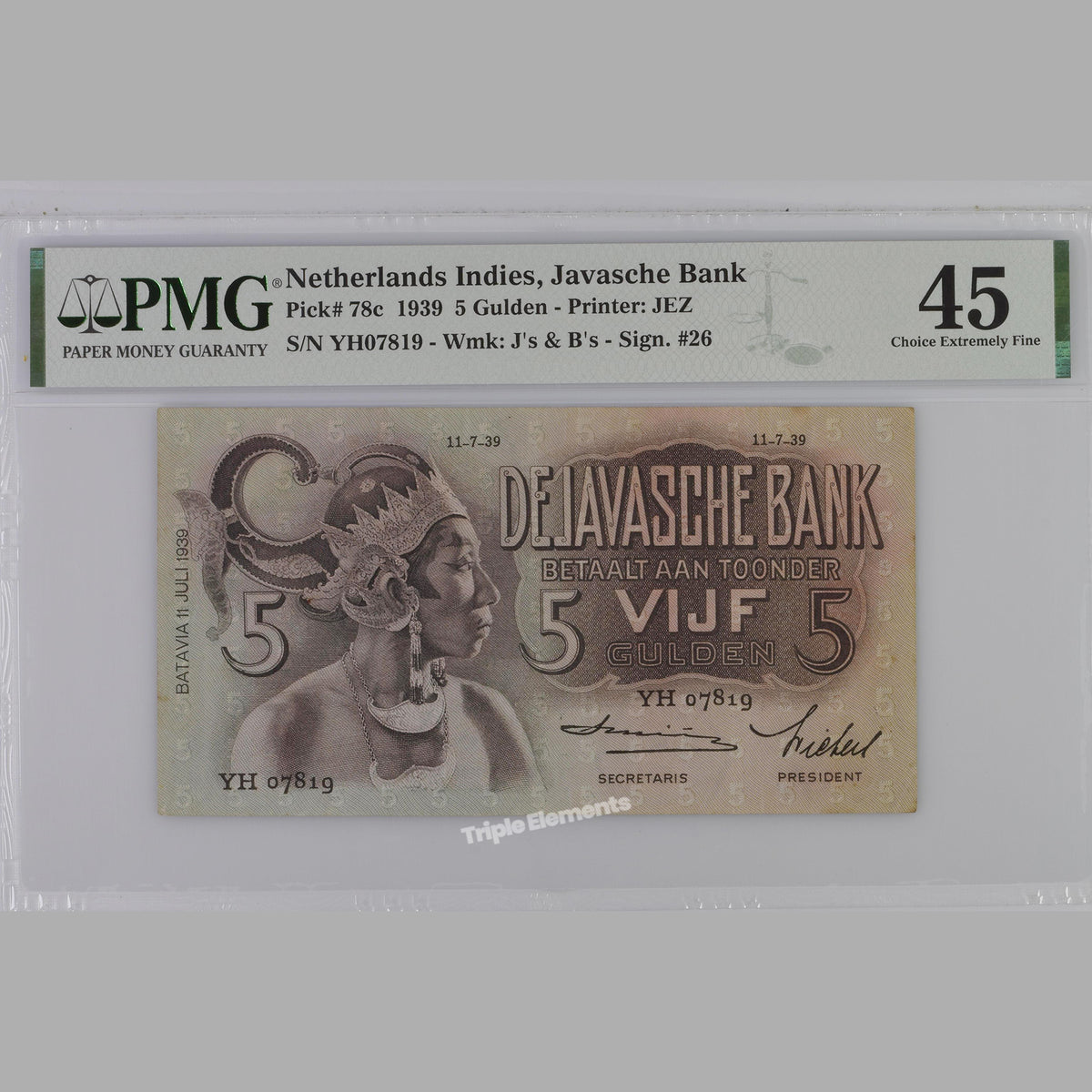 Rare Vintage Paper Money 1939 Wayang 5 Gulden PMG 45 Certified Note — front view