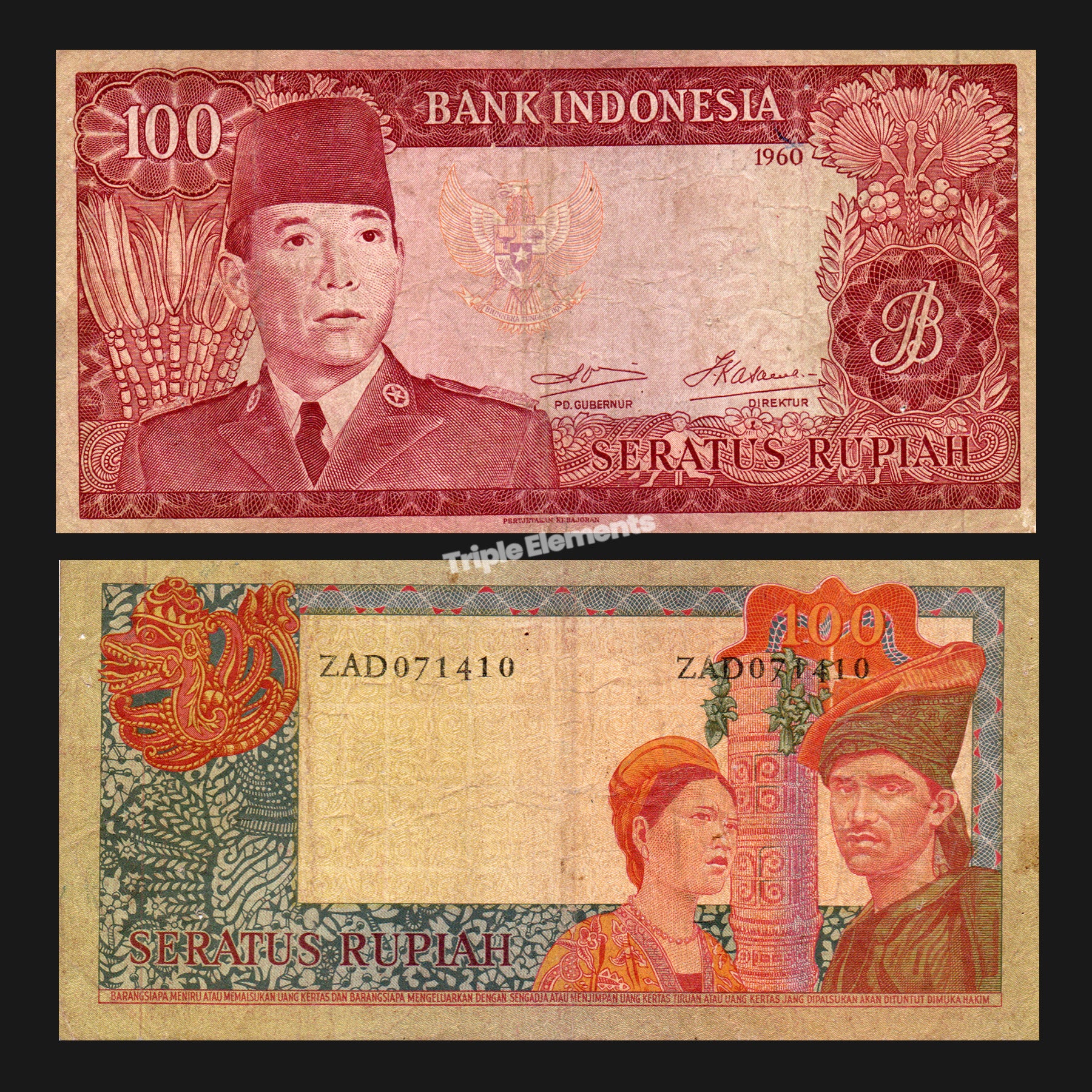First President Soekarno Series 1960 Indonesia Banknotes 100 Rupiah