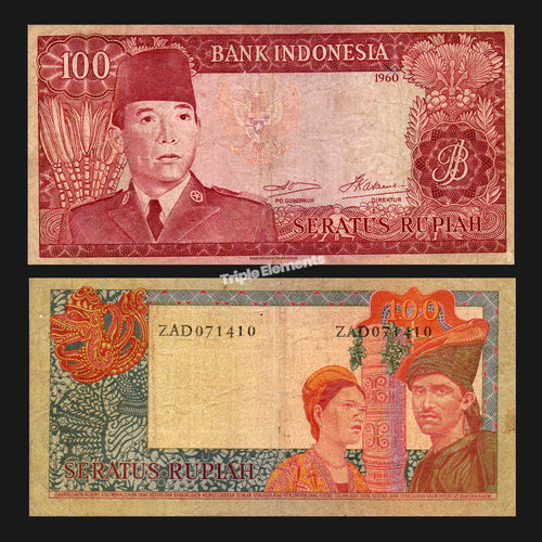 First President Soekarno Series 1960 Indonesia Banknotes 100 Rupiah