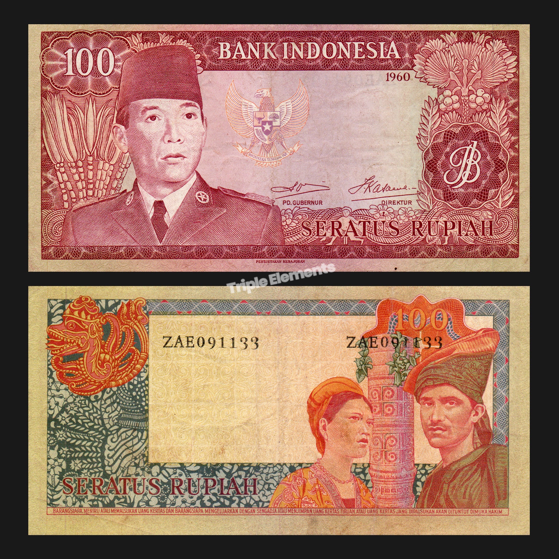 First President Soekarno Series 1960 Indonesia Banknotes 100 Rupiah