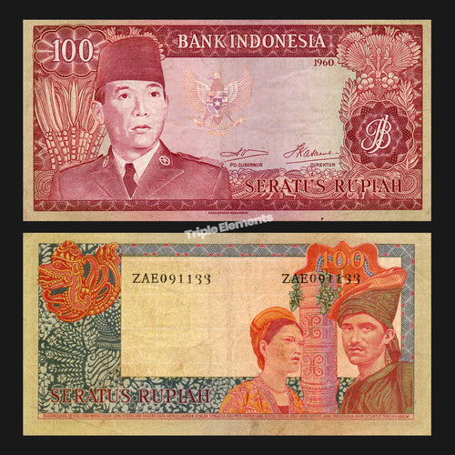 First President Soekarno Series 1960 Indonesia Banknotes 100 Rupiah