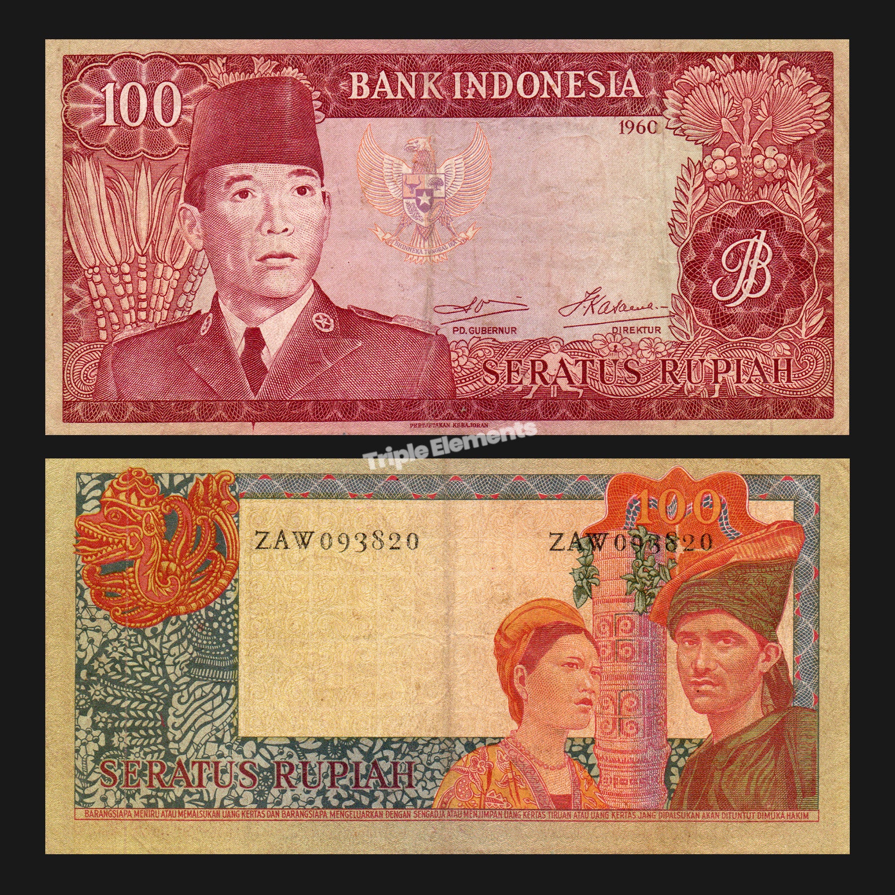 First President Soekarno Series 1960 Indonesia Banknotes 100 Rupiah