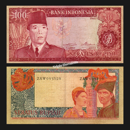 First President Soekarno Series 1960 Indonesia Banknotes 100 Rupiah