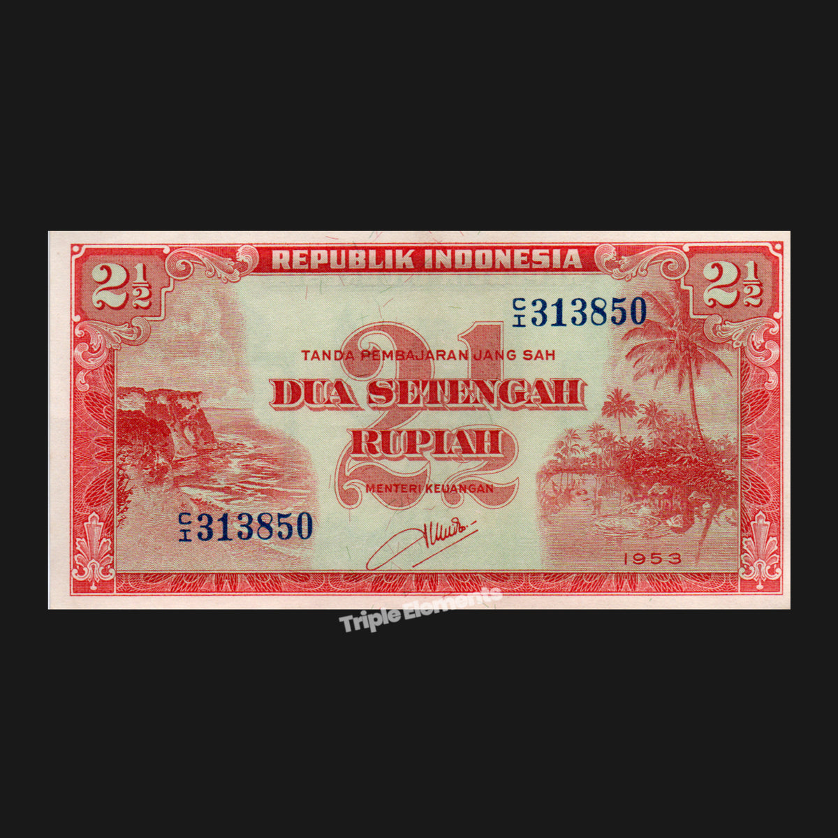 Landscape Rare Vintage Banknote 1953 Indonesia 2.5 Rupiah Small Currency — back view