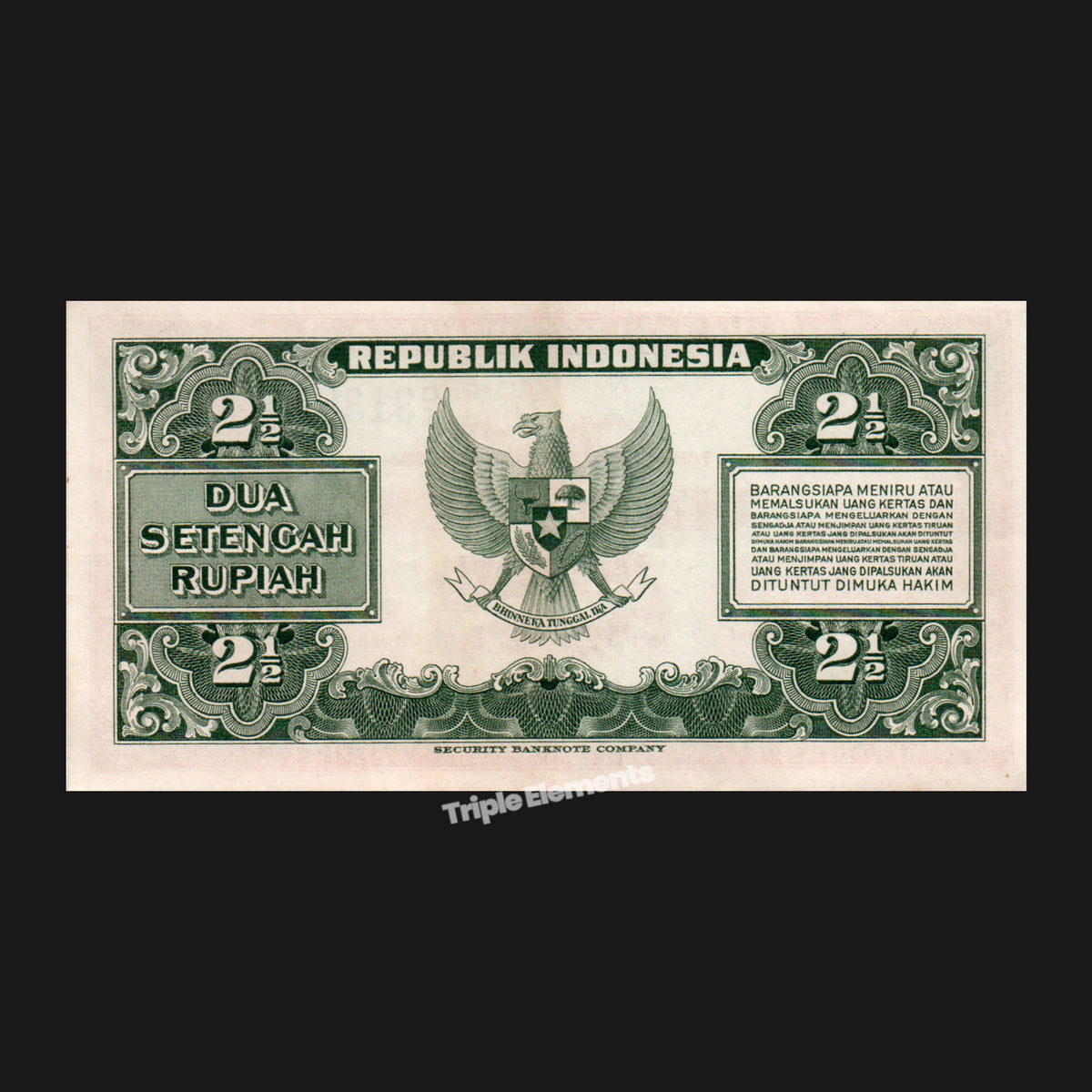 Landscape Rare Vintage Banknote 1953 Indonesia 2.5 Rupiah Small Currency — close-up detail
