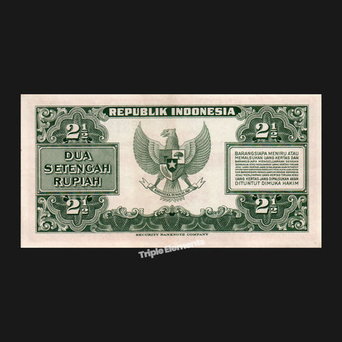 Landscape Rare Vintage Banknote 1953 Indonesia 2.5 Rupiah Small Currency — close-up detail