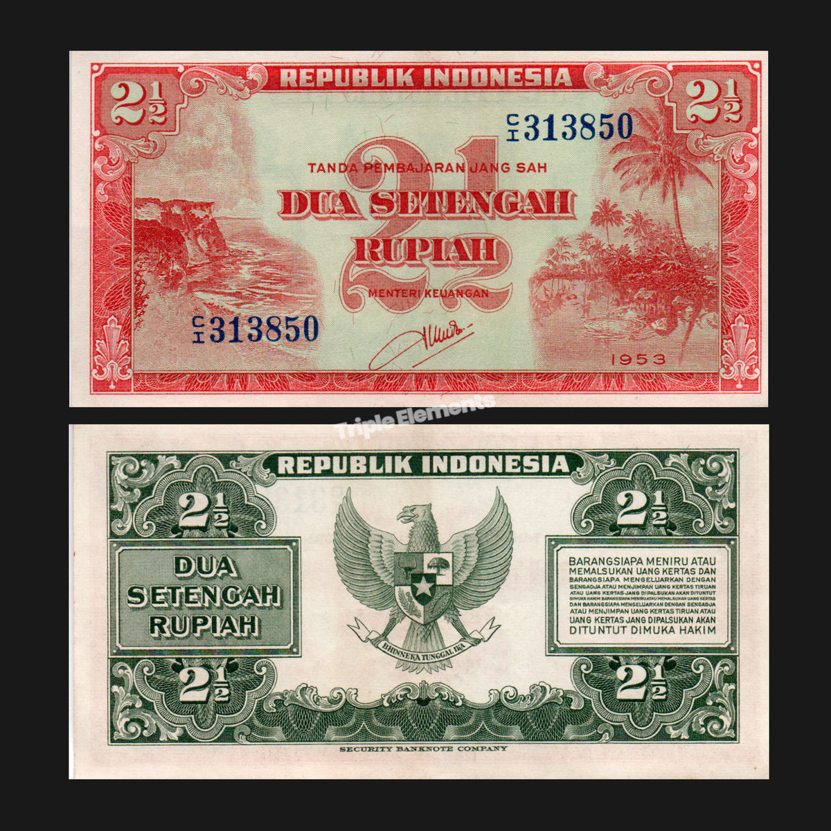 Landscape Rare Vintage Banknote 1953 Indonesia 2.5 Rupiah Small Currency — front view