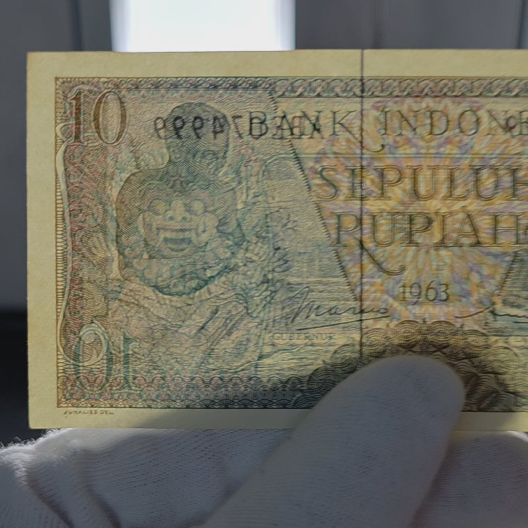 1963 Indonesia 10 Rupiah Banknote UNC | Colorful Ornate Balinese Design | Vintage Paper Money Collectible