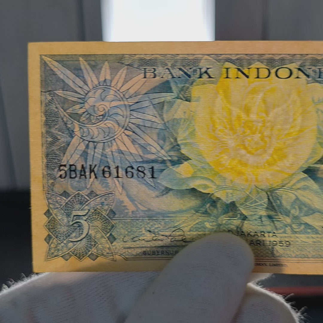 Vintage Paper Money 1959 Indonesia 5 Rupiah Flower Series Banknote UNC