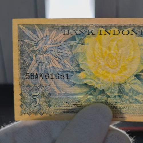 Vintage Paper Money 1959 Indonesia 5 Rupiah Flower Series Banknote UNC
