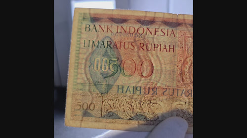 Vintage Indonesia Banknotes 1952 Cultural Series 500 Rupiah
